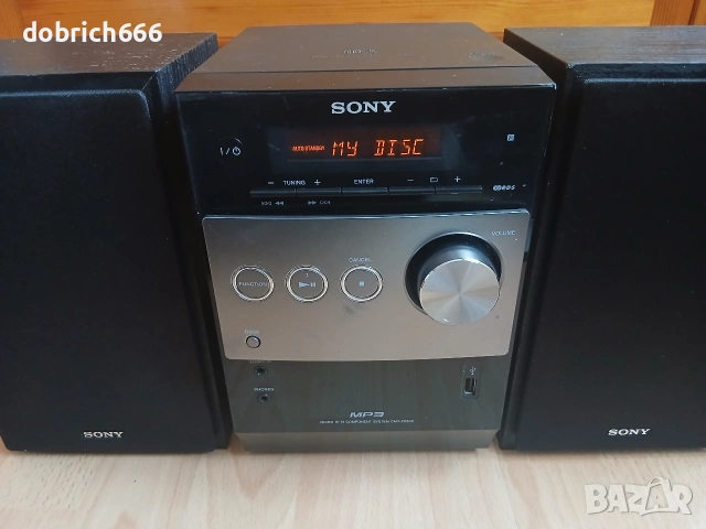 Аудио уредба Sony USB CD FM Aux с тонколони флашка диск радио, снимка 4 - Аудиосистеми - 53838520