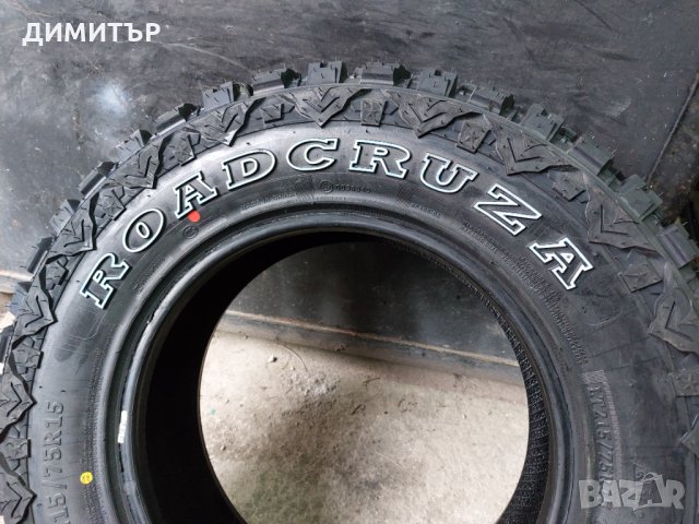 4 бр. нови всесезонни  гуми за кал  Roadcruza 215 75 15 dot 4224, снимка 6 - Гуми и джанти - 35826549