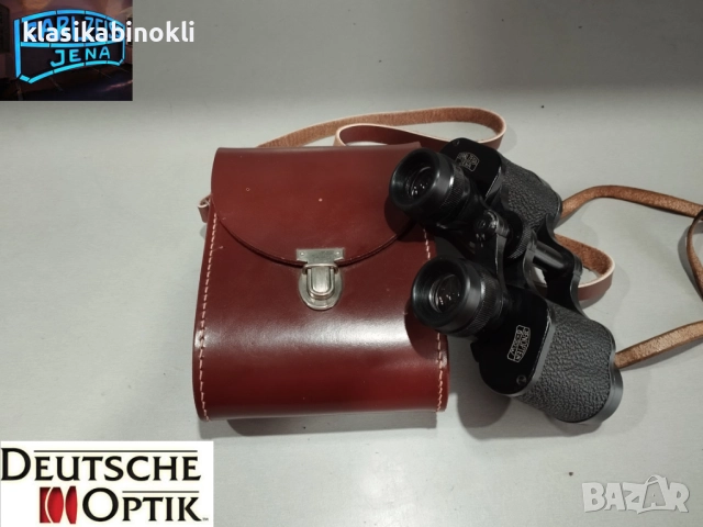 ТОП Бинокъл Carl Zeiss Jena-JENOPTEM 8 х 30W, снимка 1