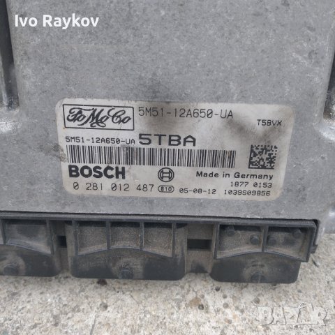 Компютър двигател Ford Focus 2004-2010 43678 5M51-12A650-UA
