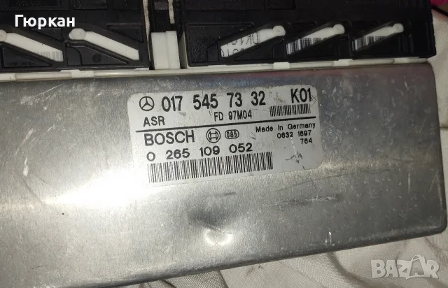 Mercedes ABS - ASR Модул 017 545 73 32