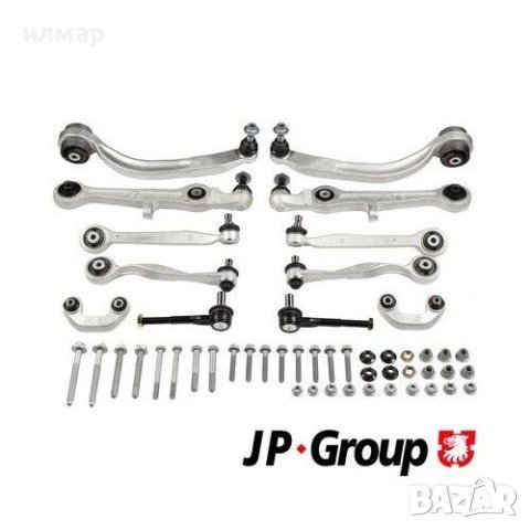 5Q0407253A Шенкел за Шкода Октавиа 3 , снимка 11 - Части - 41707317