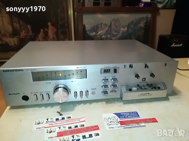 grundig hifi deck-made in germany 0506231259, снимка 11 - Декове - 40974461