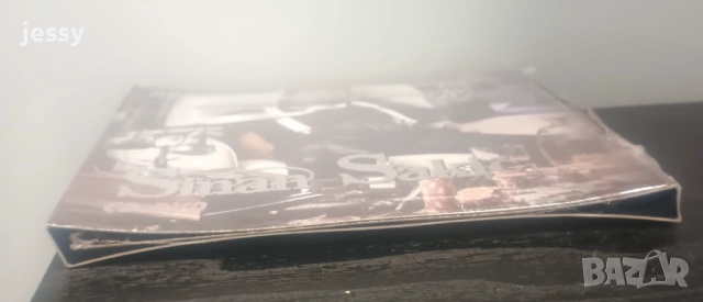 Sinan Sakic - Колекция от дискове , снимка 10 - CD дискове - 25137688