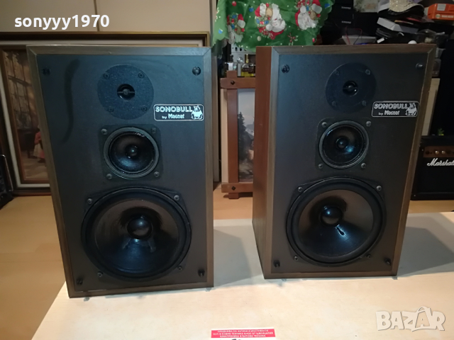 MAGNAT SONOBULL MC10 HIFI GERMANY 1604222019, снимка 3 - Тонколони - 36478252