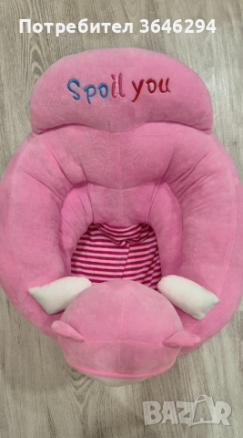 Бебешки барбарон , снимка 2 - Мебели за детската стая - 52483062