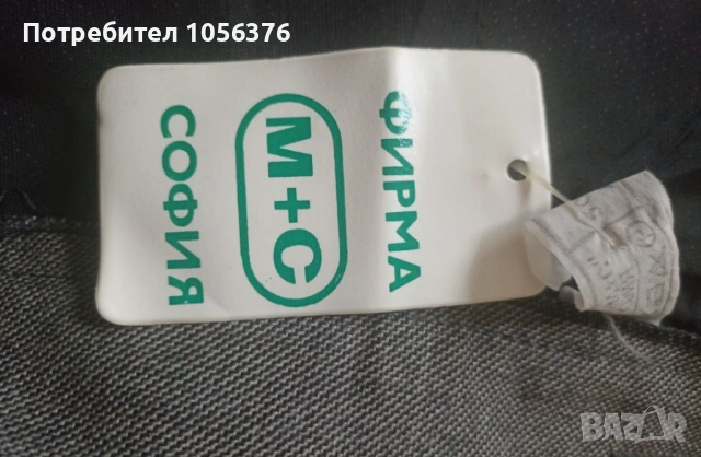 Лот дамски дрехи, снимка 3 - Други - 53585869