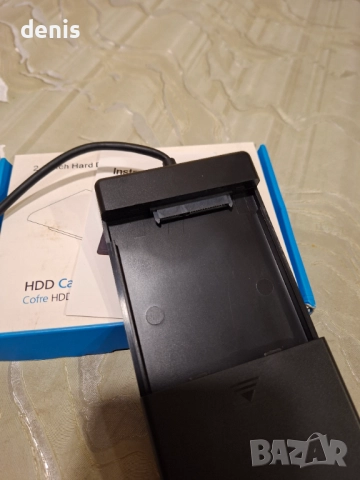 Кутия за външен хард