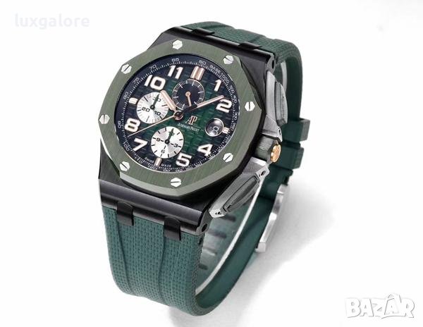 Мъжки часовник Audemars Piguet Royal Oak Offshore Green с швейцарски механизъм, снимка 5 - Луксозни - 40995142