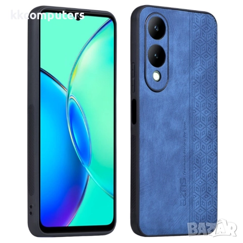 AZNS Кожен калъф за vivo Y17s 4G / Y28 5G / Y33t- 3D Релефна Кожа, TPU холдер, Вкл. Протектор, 5 Цвя