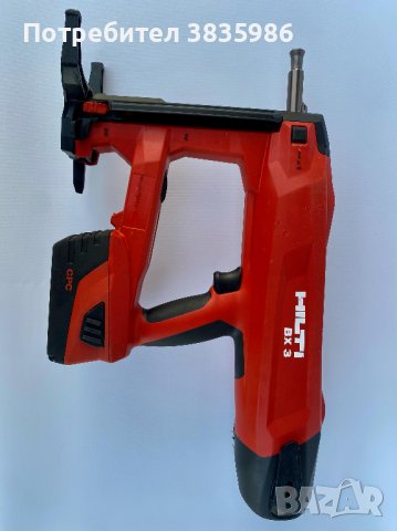 HILTI BX 3