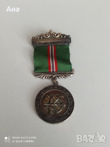 норвежки сребърен медал с маркировка , снимка 4 - Антикварни и старинни предмети - 42138981