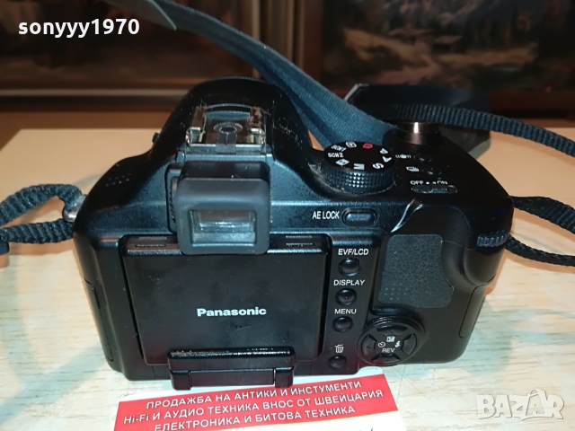 PANASONIC DMC-FZ30 MADE IN JAPAN-ВНОС GERMANY 0903221958, снимка 9 - Фотоапарати - 36049993