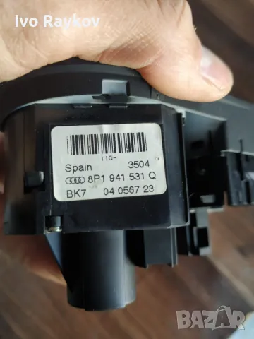 ключ за управление на светлините за Seat Ibiza III (2002-2008г.) ,6L1 941 531 AF , снимка 3 - Части - 48028830