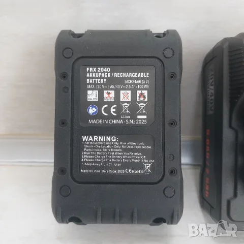 НОВИ Батерии 20V / 40V (5.0Ah / 2.5Ah) за Ferrex, Active Energy, Yard Force (Комплект 2 бр.), снимка 2 - Винтоверти - 55927363