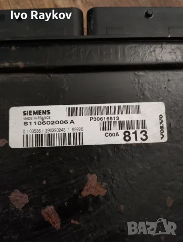 компютър за двигател VOLVO V40 1.8i , S110602006A, снимка 6 - Части - 56248550