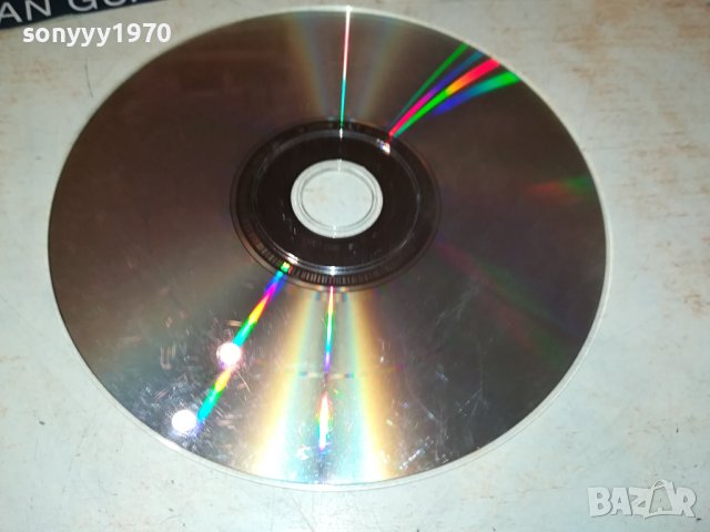 WHITNEY HOUSTON CD 2108231225, снимка 12 - CD дискове - 41919257