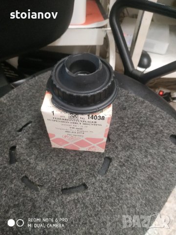 Тампон на макферсън VW-AUDI-Феби/14038