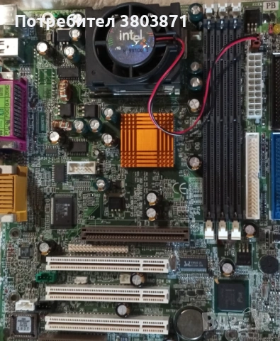 Дънна платка Intel microATX, снимка 2 - Процесори - 53436446