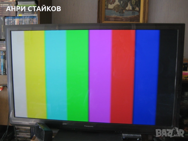 Продавам цифров декодер DIVA HD-1405B, снимка 11 - Приемници и антени - 53151468