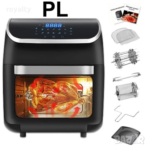 Еър Фраер Stella Power Air Fryer Oven – 12 литра, 1800W, снимка 7 - Други стоки за дома - 51733852