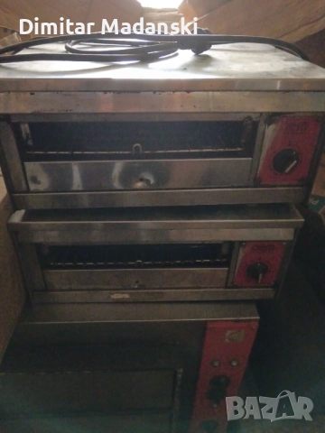 Профи бърза пица Пицарка