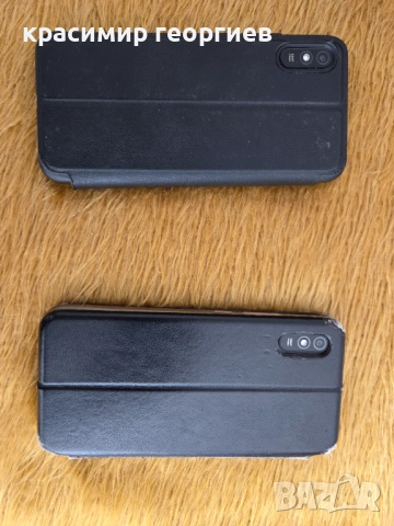 Продавам телефон Redmi 9A, Redmi 9AT, снимка 11 - Xiaomi - 53139214