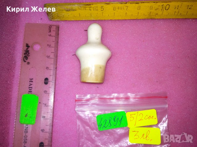 СТАРО ПОРЦЕЛАНОВО КАПАЧЕ 42891, снимка 4 - Други ценни предмети - 44299374