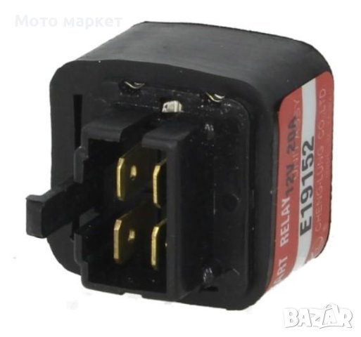 Реле за стартер YAMAHA MAXSTER/MAJESTY/NEOS/WHY/TEOS/TZR 