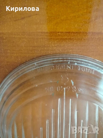 Части за ЗАЗ 968-200лв., снимка 4 - Части - 50937268