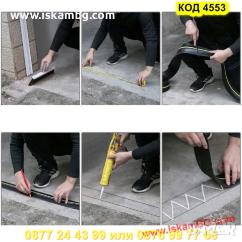 Долно уплътнение за гаражна врата с улеи за кабели - КОД 4553, снимка 10 - Гаражни врати - 50788564