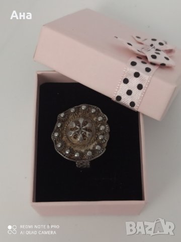 Стар възрожденски сребърен пръстен

, снимка 2 - Антикварни и старинни предмети - 41785695