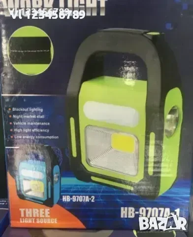 Соларeн LED фенер/прожектор с вграден акумулатор 3 в 1