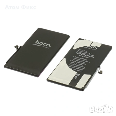 Батерия HOCO за APPLE iPhone 13 (No Error) Original IC, снимка 3 - Резервни части за телефони - 53660743