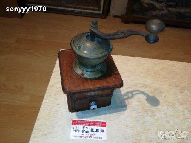 АНТИЧНА МЕЛНИЦА ОТ ГЕРМАНИЯ 1609210859, снимка 9 - Антикварни и старинни предмети - 34148643