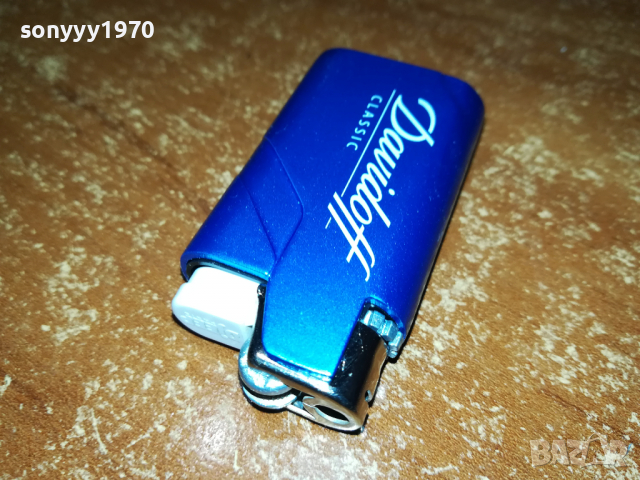 davidoff metal 1904221226, снимка 3 - Запалки - 36506141