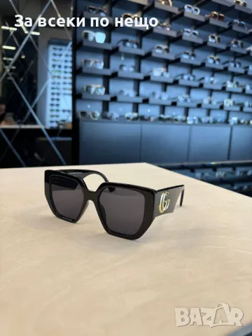 Слънчеви очила с UV400 защита Gucci 😎 - Налични различни модели и цветове Код D1224, снимка 4 - Слънчеви и диоптрични очила - 47741549