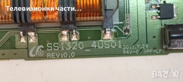 Sony KDL-32BX340 с дефектен екран LTA320AN08/1-885-885-12/MT5367_MB S1101-1 48.73R01.011/SSI320_4US0, снимка 14 - Части и Платки - 51269794