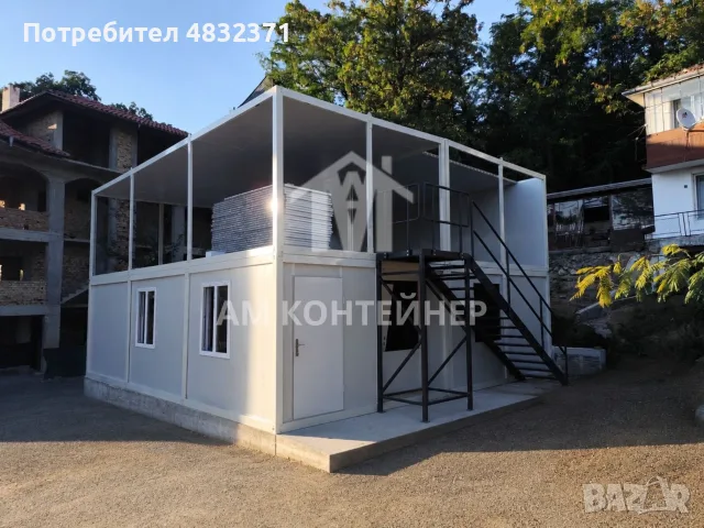 КОНТЕЙНЕРИ ЗА ЖИВЕЕНЕ