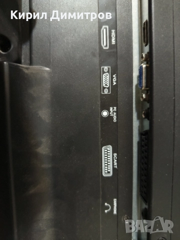 NEO LED-2460FHD, снимка 8 - Телевизори - 52925567