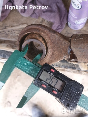 Винт за трактор , снимка 4 - Селскостопанска техника - 52037422