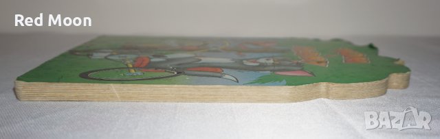 Vintage Рядка Колекционерска Книжка с твърди картонени корици на Tom & Jerry от 1990г, снимка 7 - Колекции - 44225994