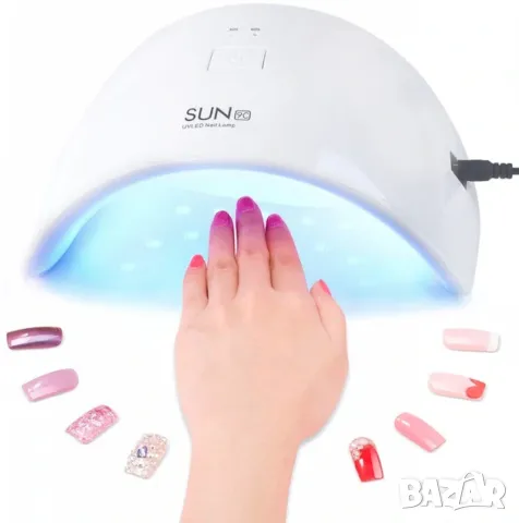 “SUN 9С” UV-LED Лампа за нокти 24W, снимка 7 - Продукти за маникюр - 48886649