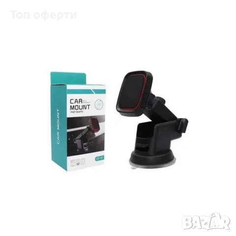 Магнитна поставка за телефон - 1677