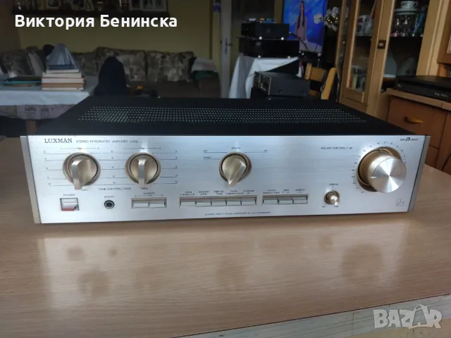 Luxman L 215, снимка 1