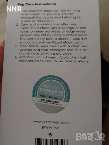 XDDESIGN Раница XD-DESIGN против кражба, снимка 7 - Раници - 53707927