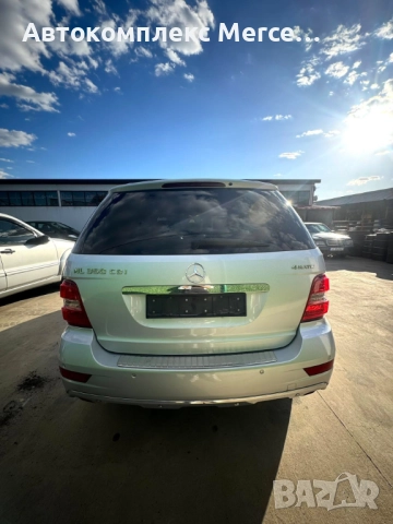 MERCEDES-BENZ ML350 CDI FACELIFT *НА ЧАСТИ*, снимка 5 - Автомобили и джипове - 51806707