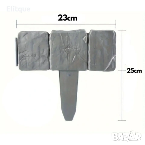 Каменна градинска ограда с визия на естествен камък – комплект 10 броя, снимка 3 - Други стоки за дома - 53040287