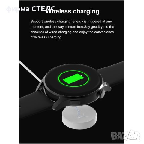 Смарт часовник STELS DT3, Водоустойчив, GPS, EKG, PPG, NFC, 1.36 инча, снимка 13 - Смарт часовници - 41687062