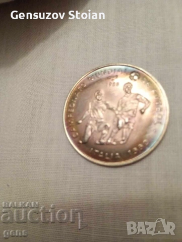 Куба 5 песо 1998, снимка 2 - Нумизматика и бонистика - 53455364